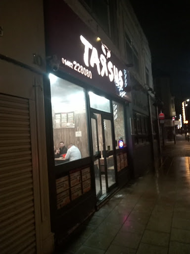 Photo of Tarsus - 8 Anlaby Rd, Hull HU1 2PA